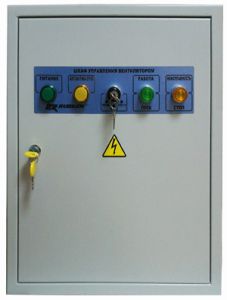 armoire de commande pour ventilation Rubezh-4A